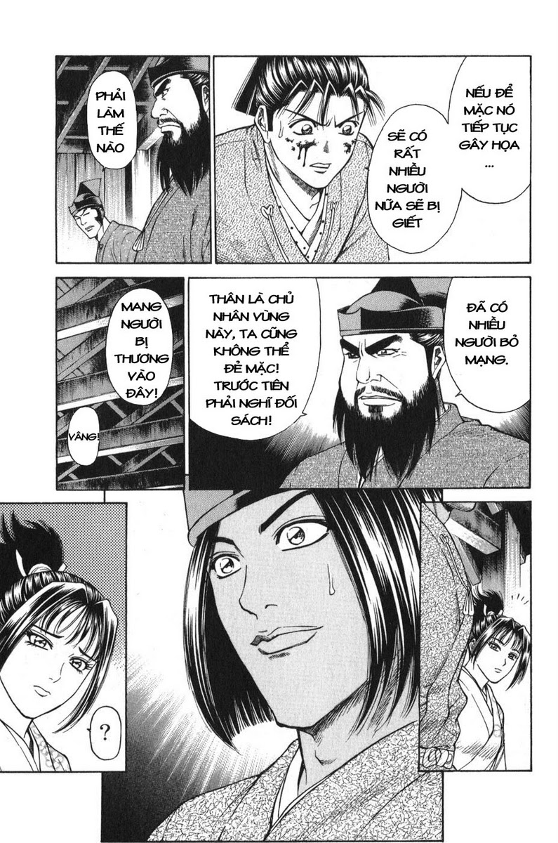 Shana oh Yoshitsune: Chapter 54
