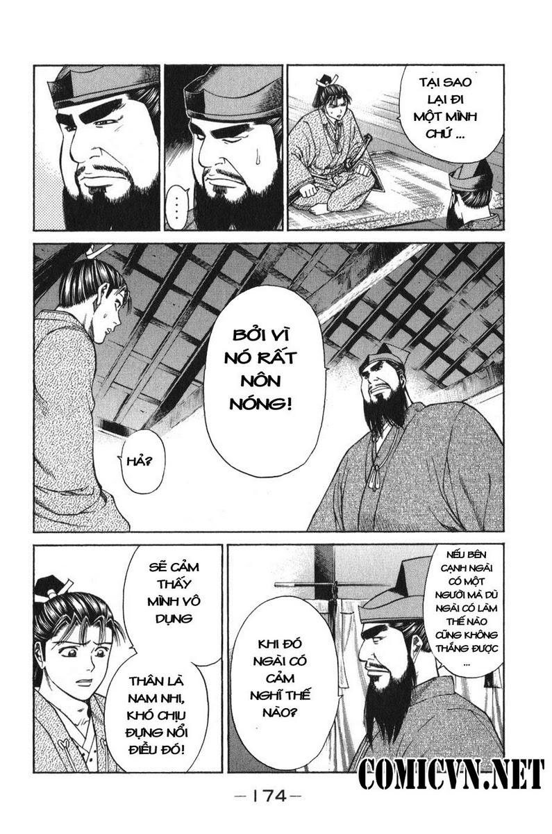 Shana oh Yoshitsune: Chapter 54