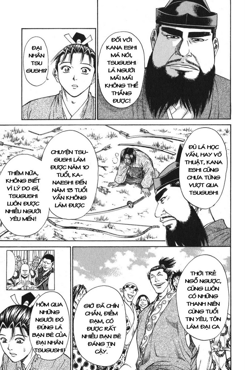 Shana oh Yoshitsune: Chapter 54