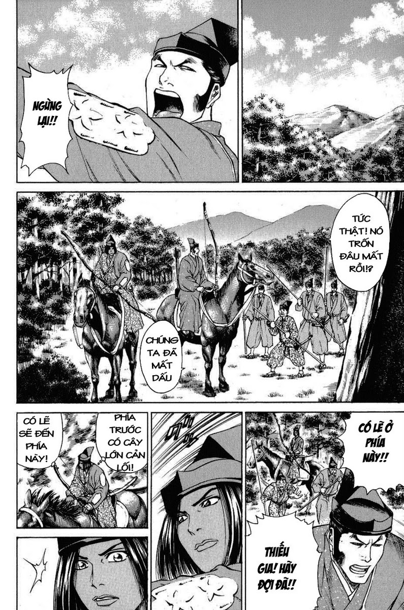 Shana oh Yoshitsune: Chapter 54