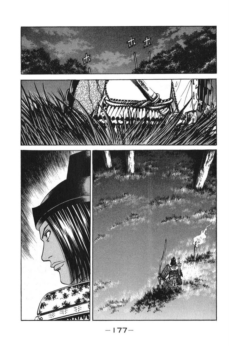Shana oh Yoshitsune: Chapter 54