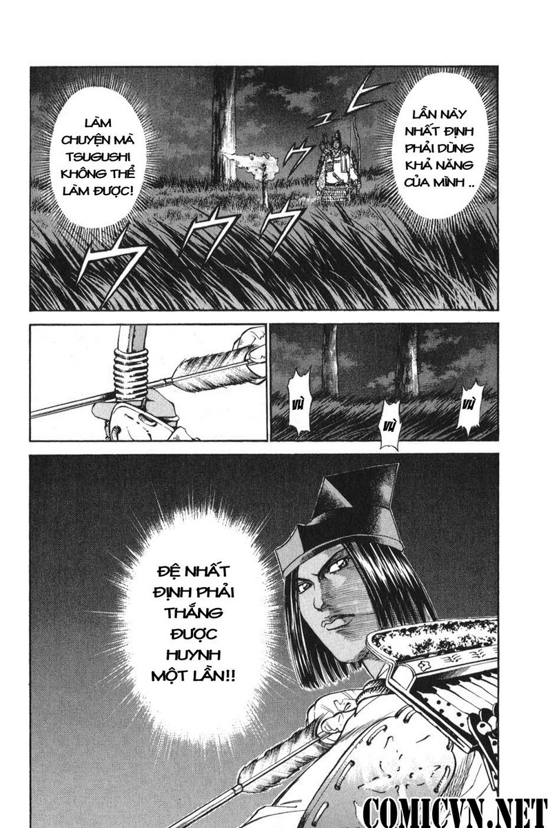 Shana oh Yoshitsune: Chapter 54