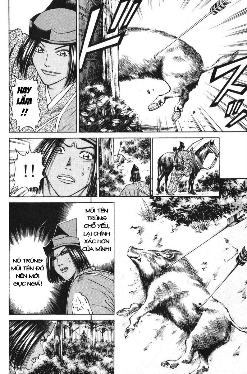 Shana oh Yoshitsune: Chapter 54