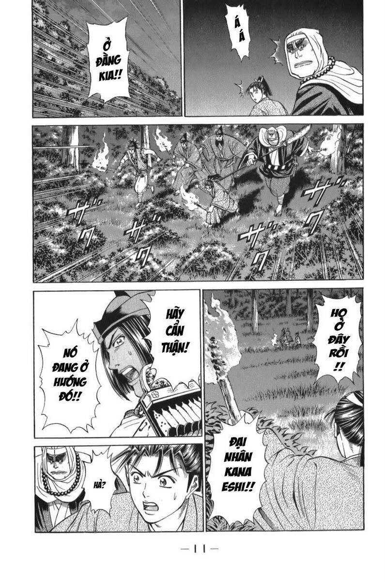 Shana oh Yoshitsune: Chapter 55