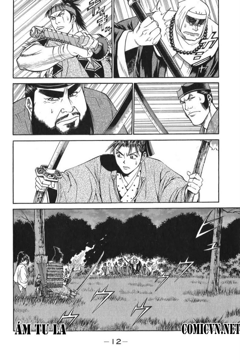 Shana oh Yoshitsune: Chapter 55