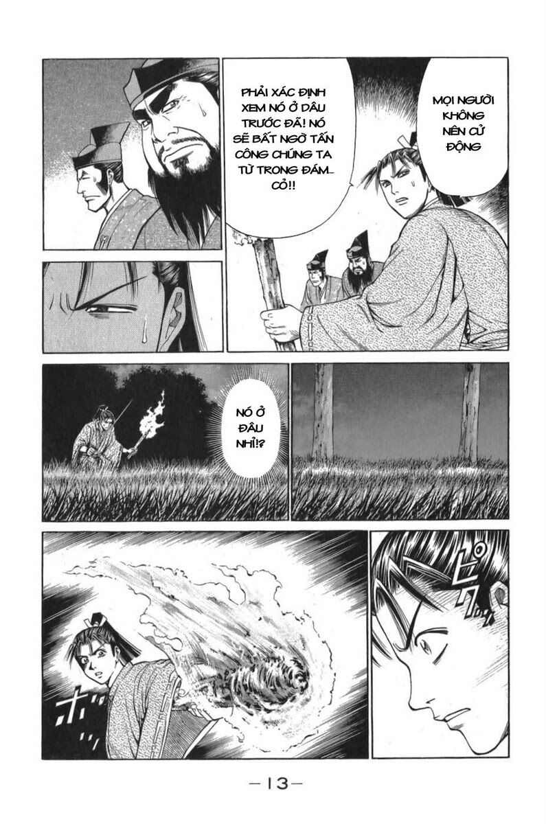 Shana oh Yoshitsune: Chapter 55