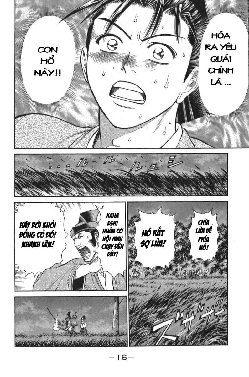 Shana oh Yoshitsune: Chapter 55