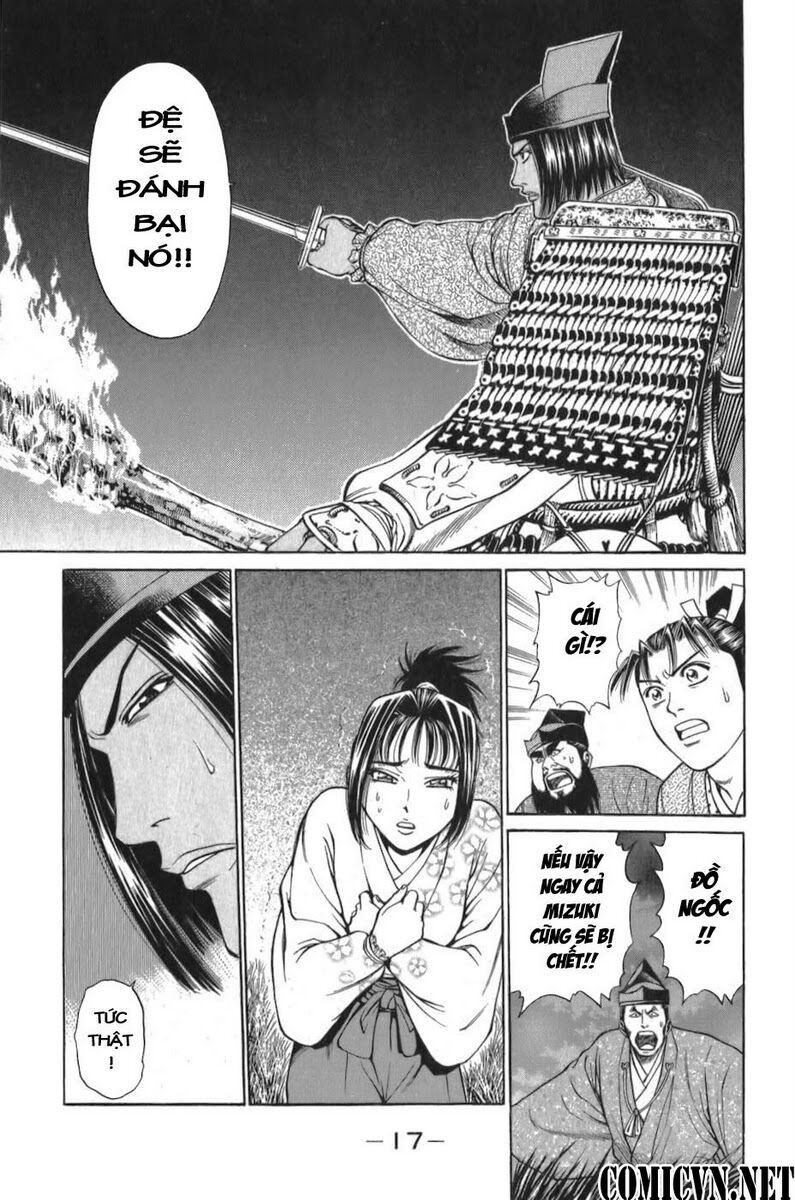 Shana oh Yoshitsune: Chapter 55