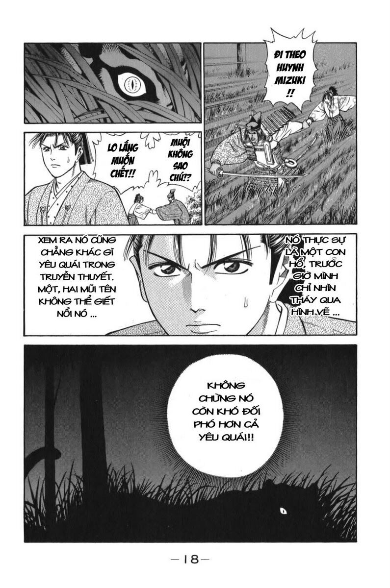 Shana oh Yoshitsune: Chapter 55