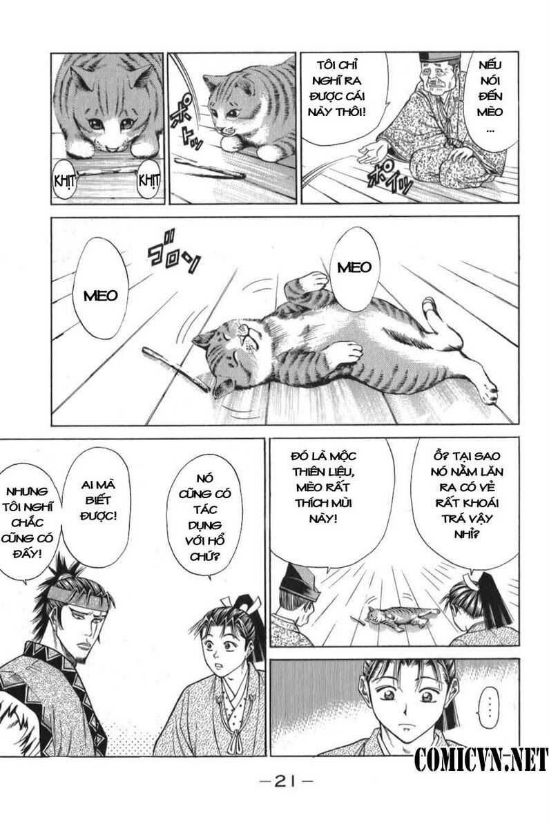 Shana oh Yoshitsune: Chapter 55