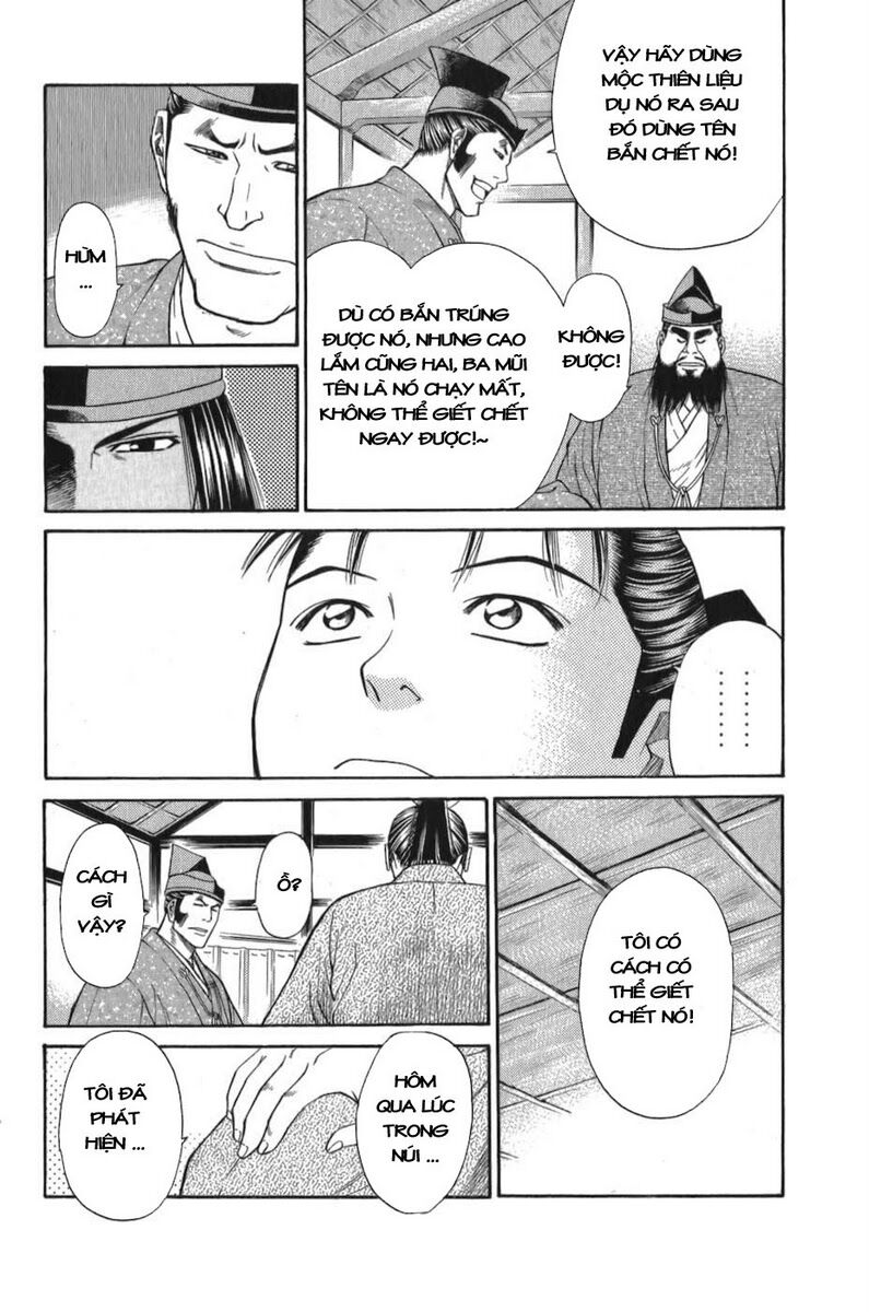 Shana oh Yoshitsune: Chapter 55
