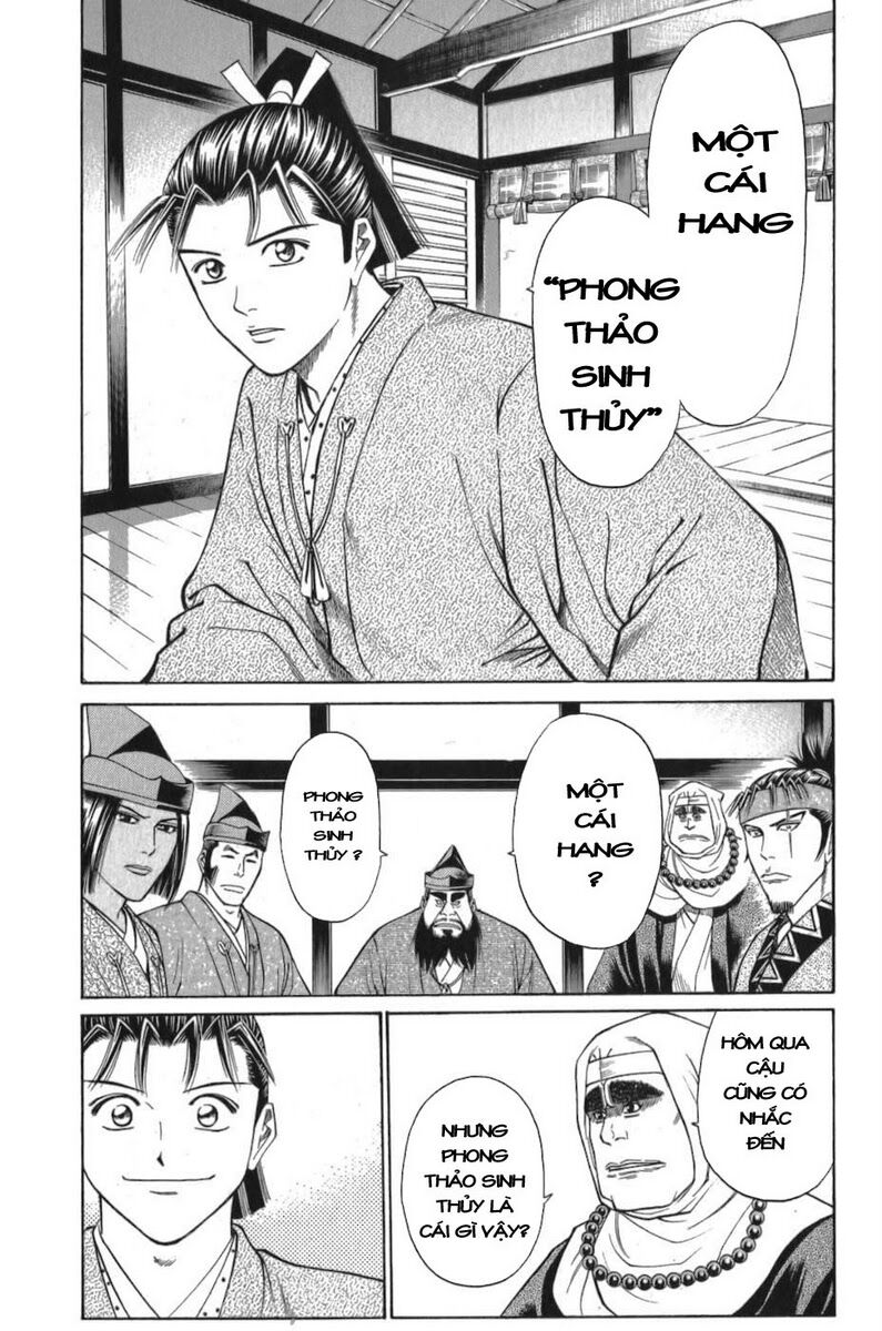 Shana oh Yoshitsune: Chapter 55
