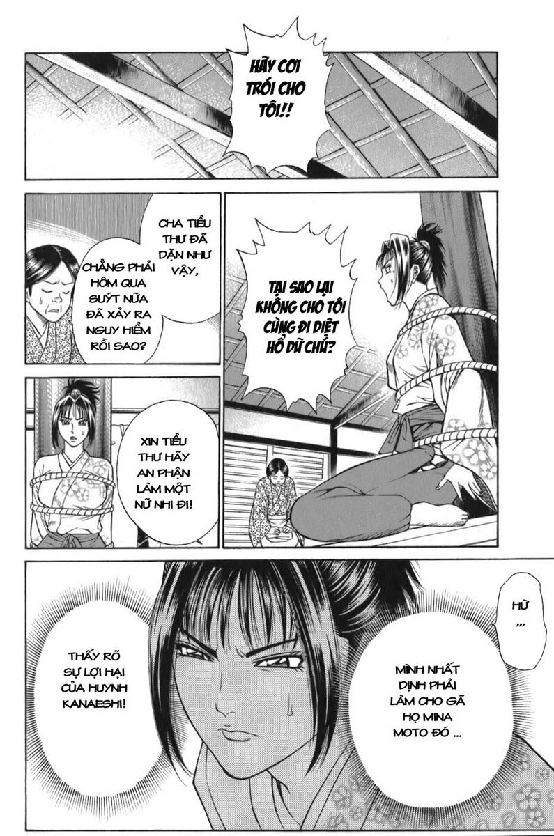 Shana oh Yoshitsune: Chapter 55