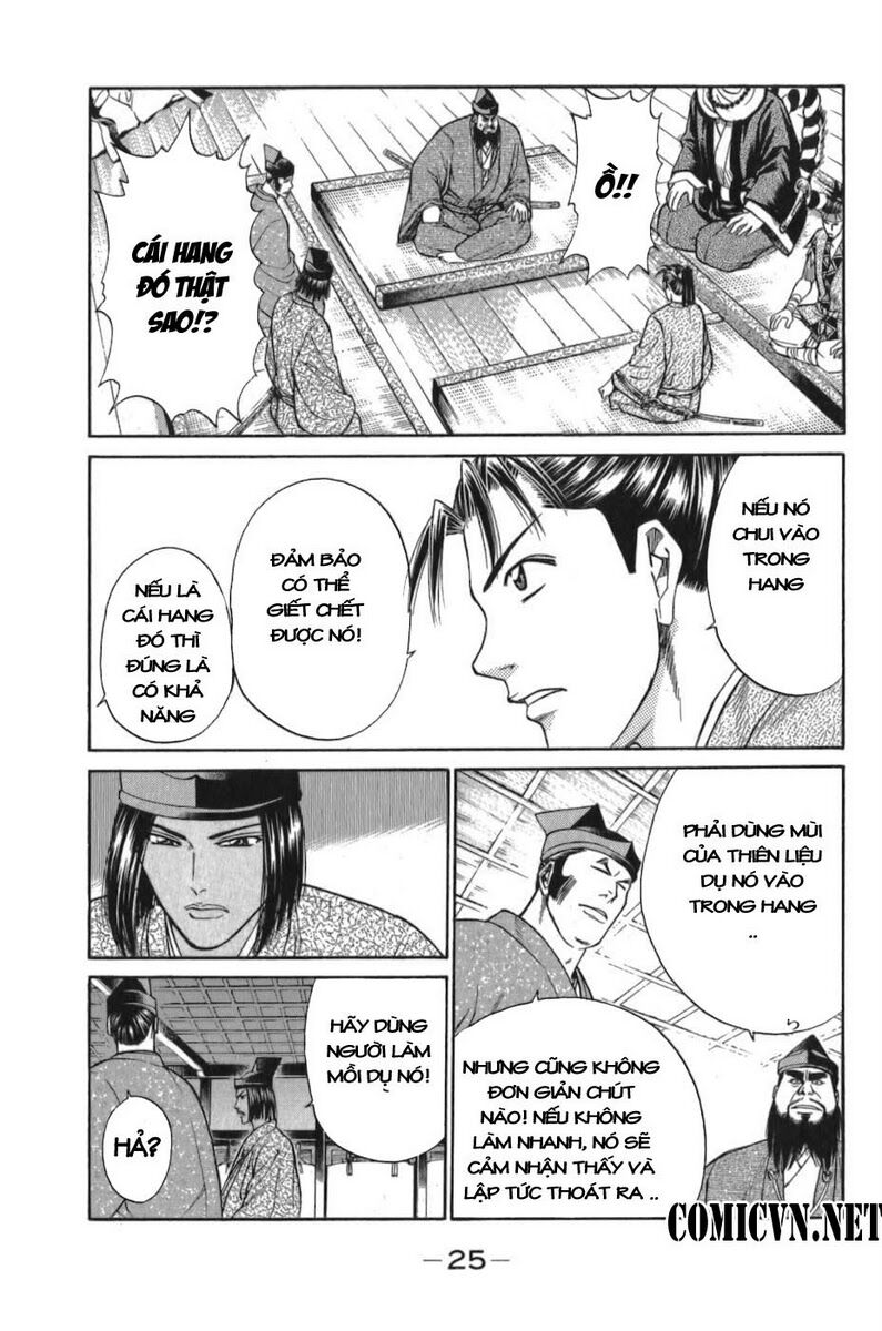 Shana oh Yoshitsune: Chapter 55