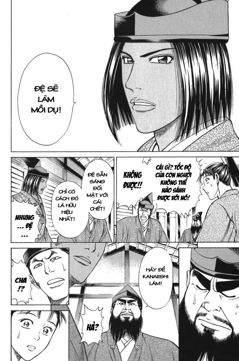 Shana oh Yoshitsune: Chapter 55