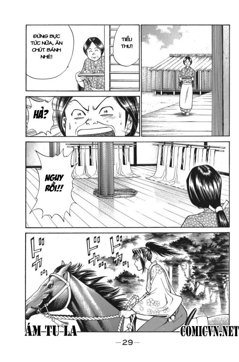 Shana oh Yoshitsune: Chapter 55