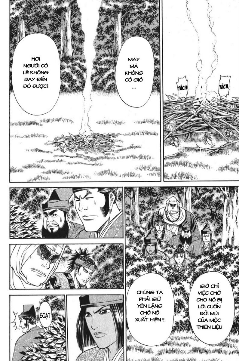 Shana oh Yoshitsune: Chapter 55