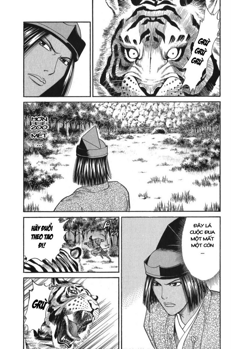 Shana oh Yoshitsune: Chapter 55
