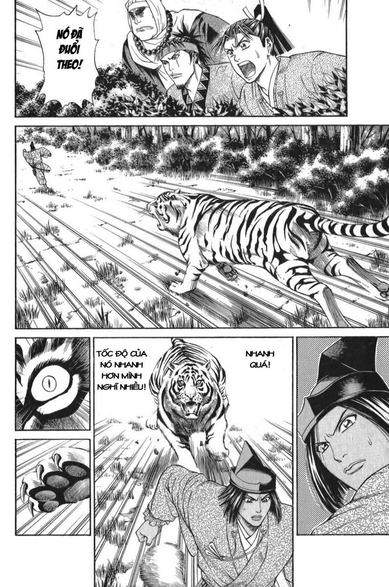 Shana oh Yoshitsune: Chapter 55