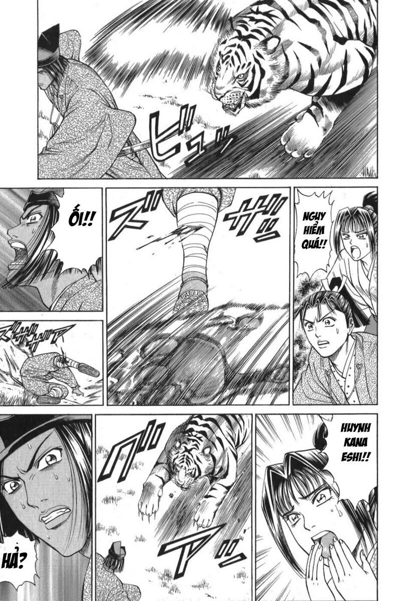 Shana oh Yoshitsune: Chapter 55