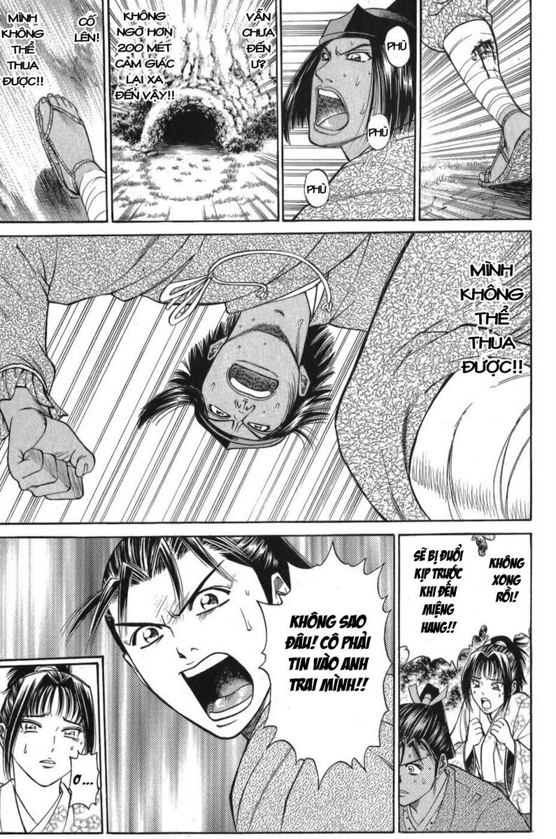 Shana oh Yoshitsune: Chapter 55
