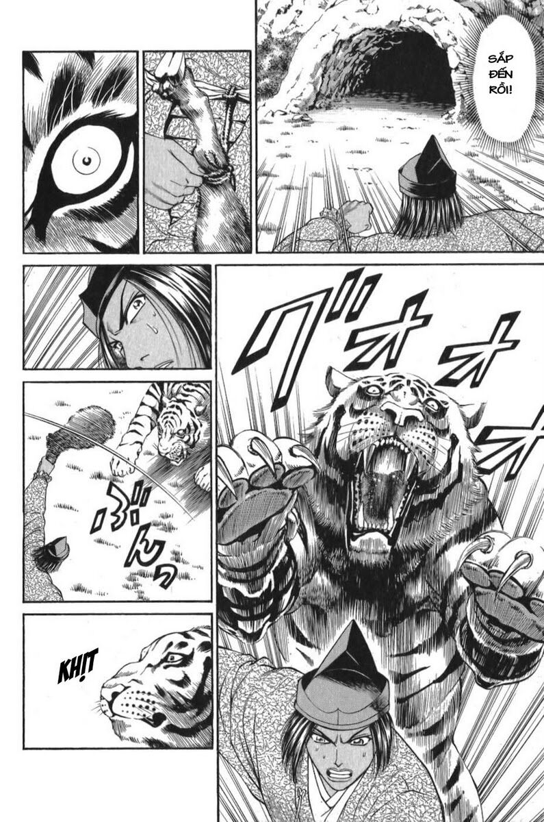 Shana oh Yoshitsune: Chapter 55