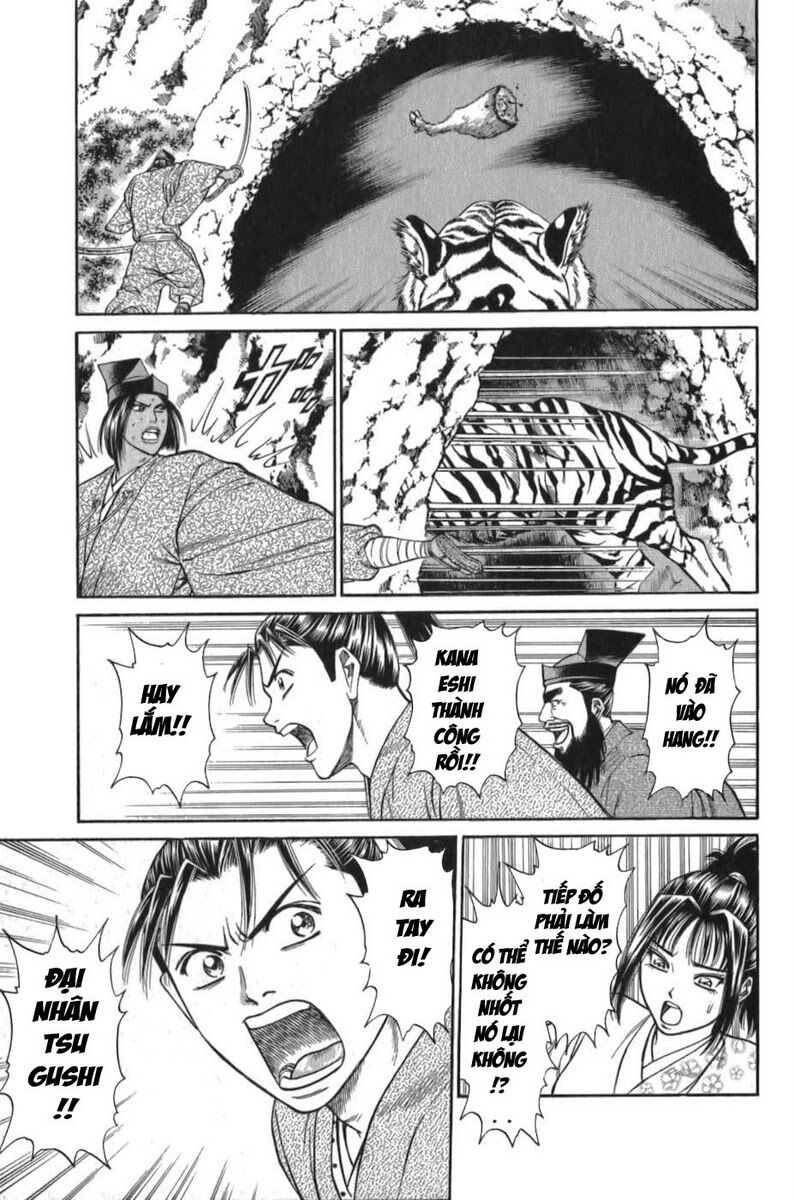 Shana oh Yoshitsune: Chapter 55