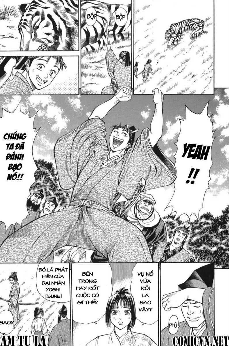 Shana oh Yoshitsune: Chapter 55