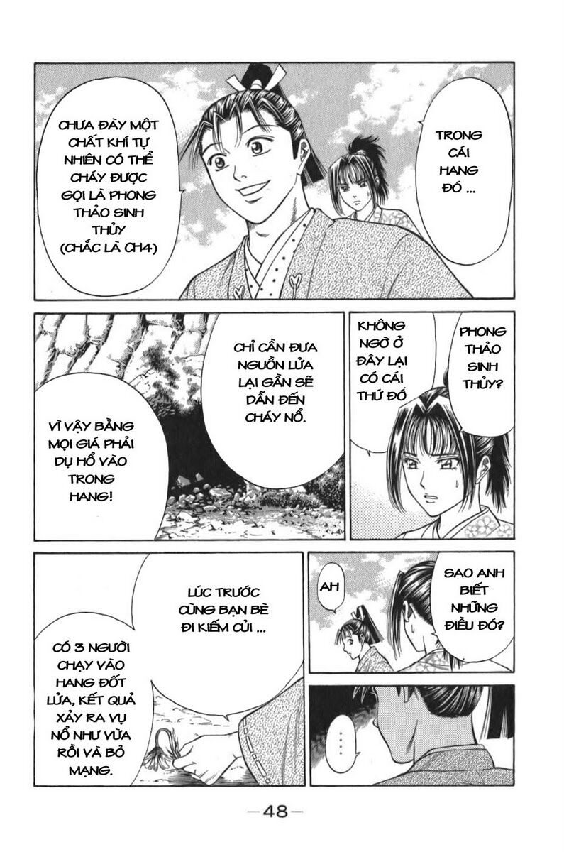Shana oh Yoshitsune: Chapter 55