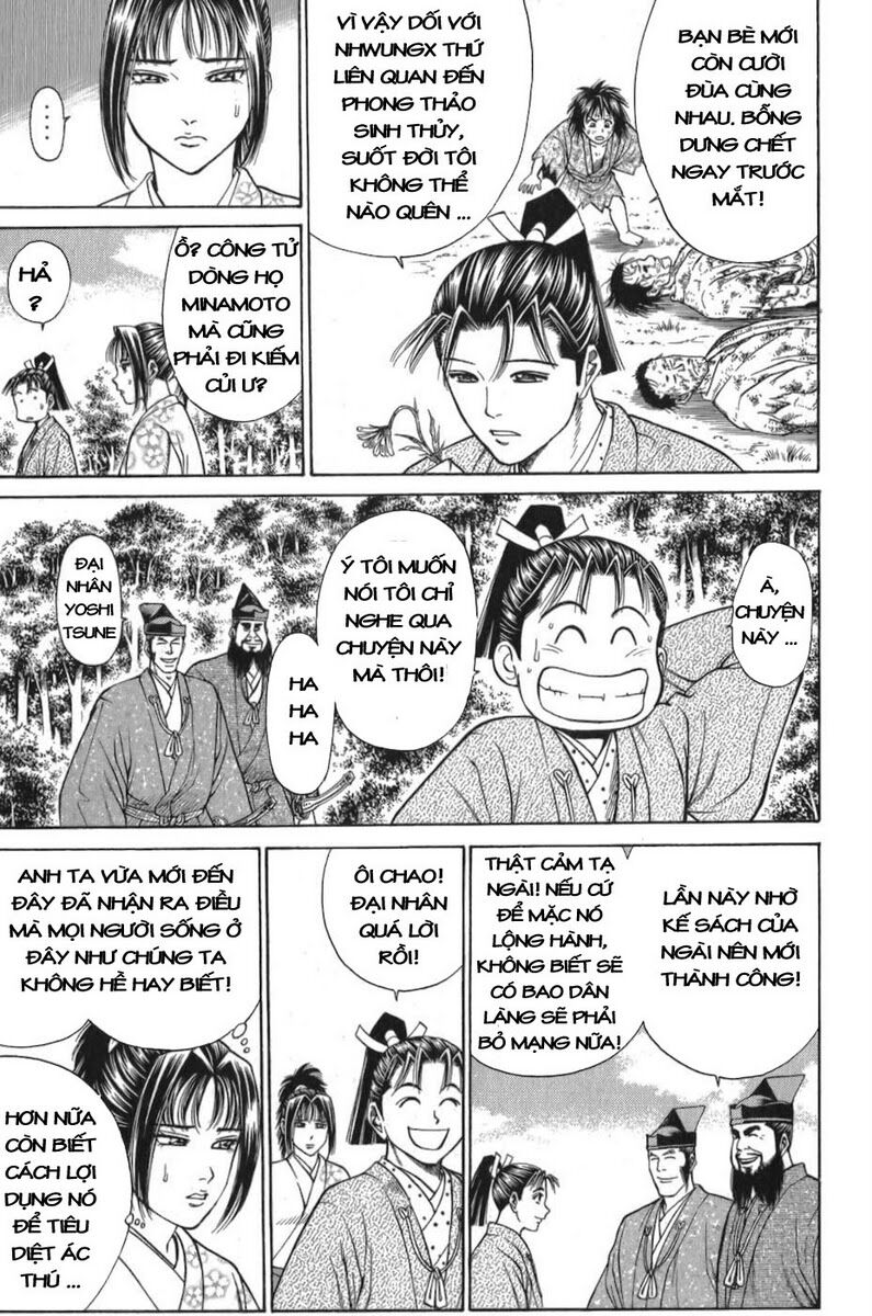 Shana oh Yoshitsune: Chapter 55
