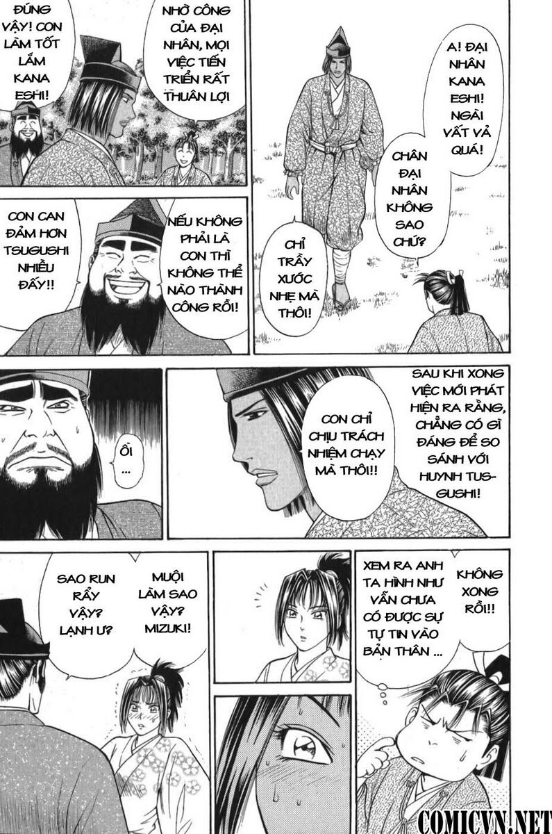 Shana oh Yoshitsune: Chapter 55