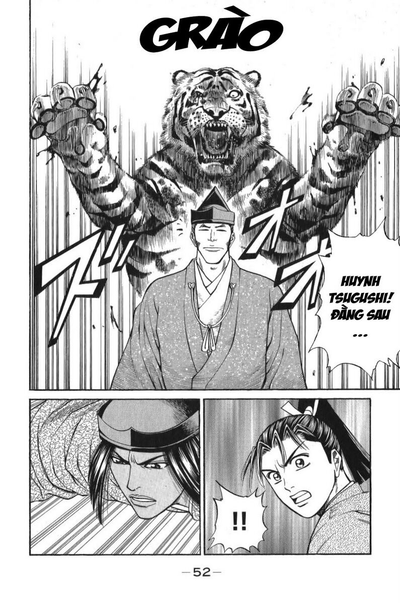 Shana oh Yoshitsune: Chapter 55