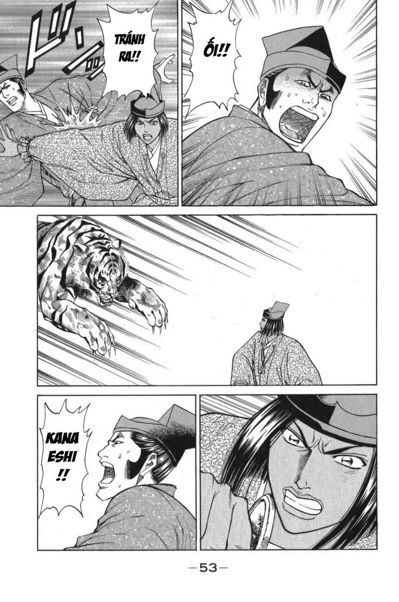 Shana oh Yoshitsune: Chapter 55