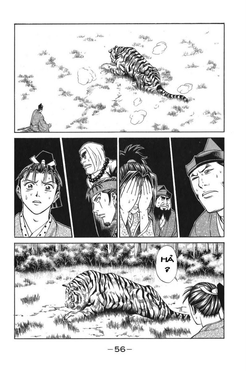 Shana oh Yoshitsune: Chapter 55