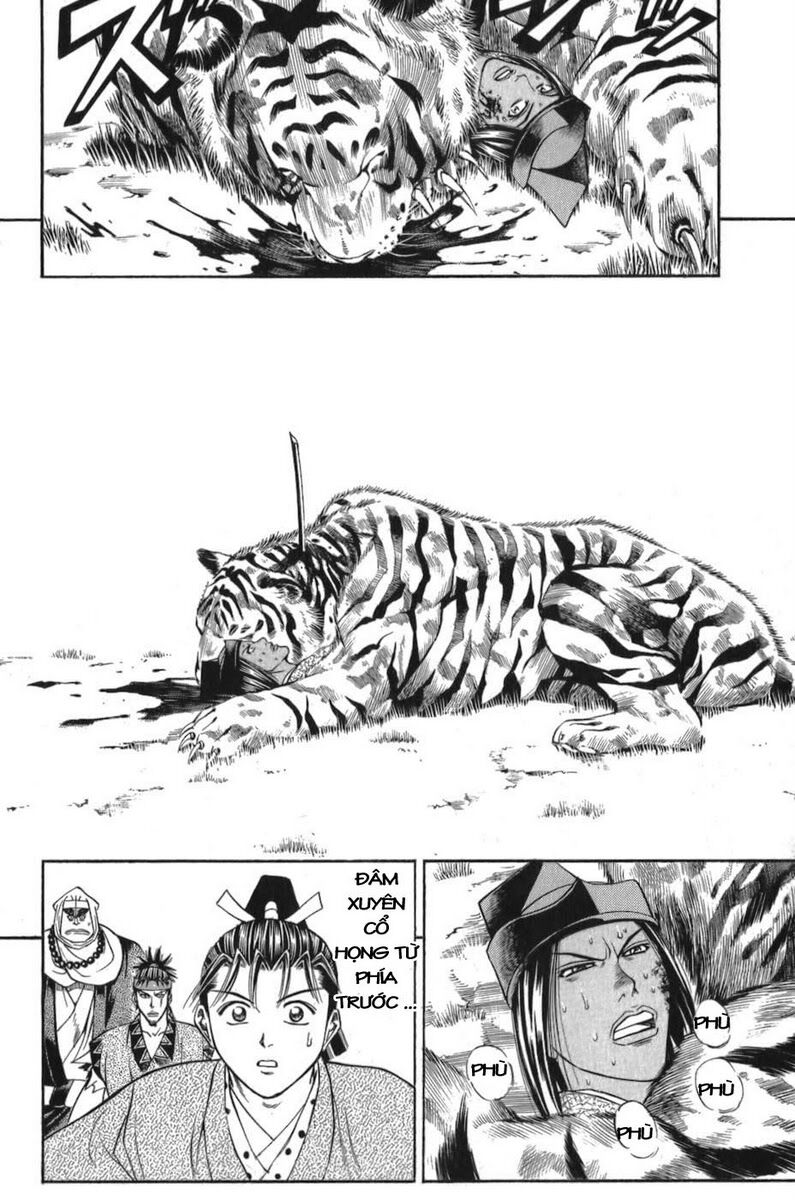 Shana oh Yoshitsune: Chapter 55
