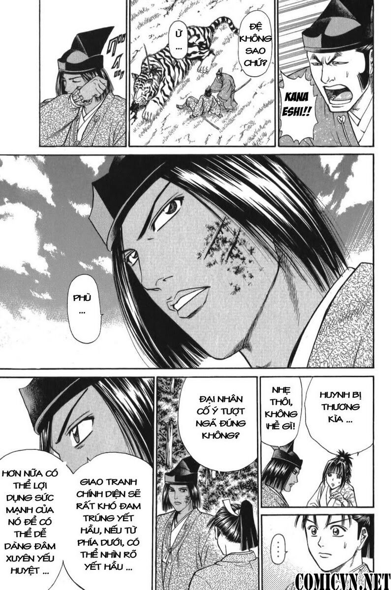Shana oh Yoshitsune: Chapter 55