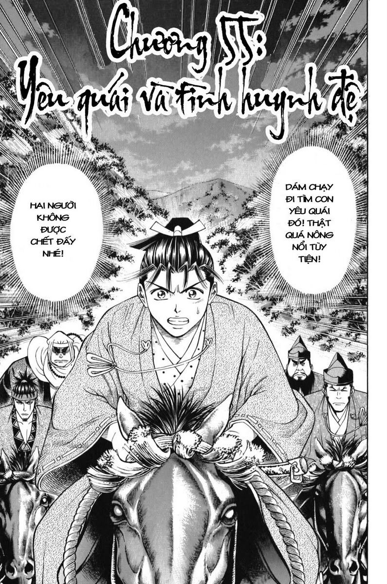 Shana oh Yoshitsune: Chapter 55