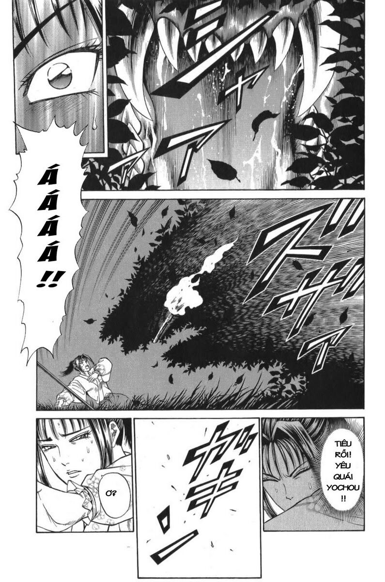 Shana oh Yoshitsune: Chapter 55