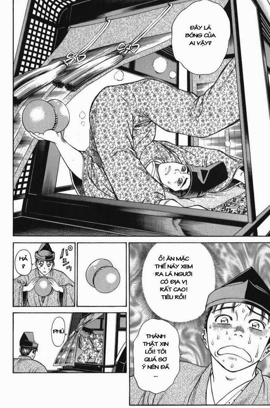 Shana oh Yoshitsune: Chapter 56