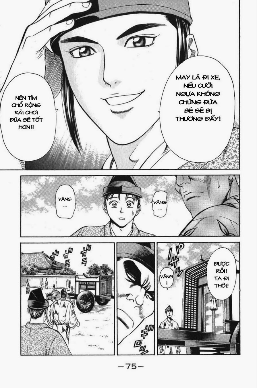 Shana oh Yoshitsune: Chapter 56
