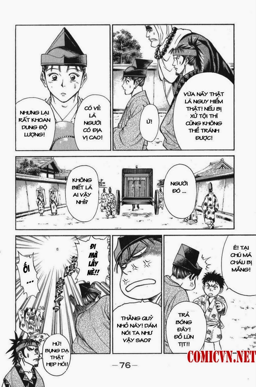 Shana oh Yoshitsune: Chapter 56