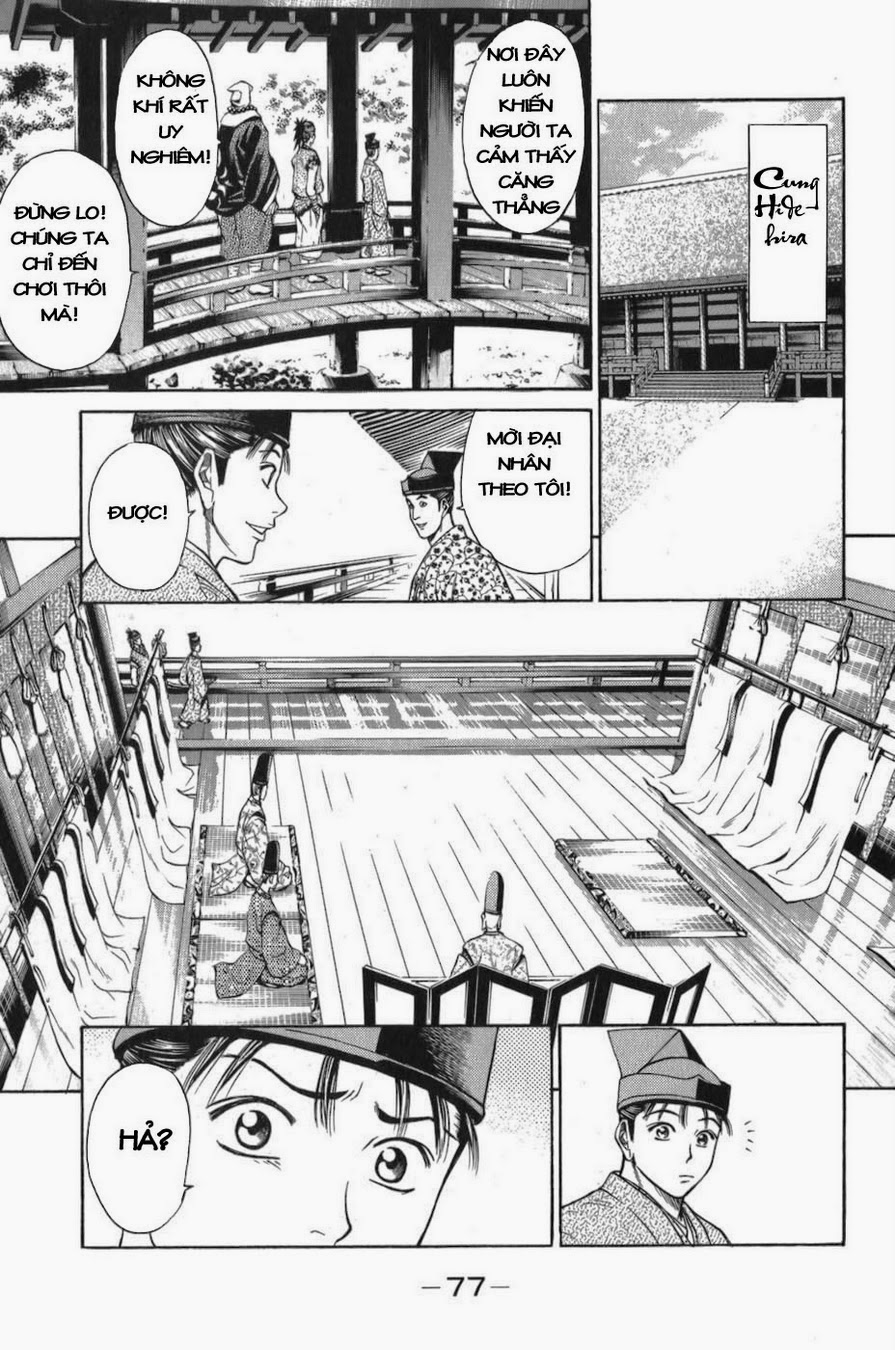 Shana oh Yoshitsune: Chapter 56