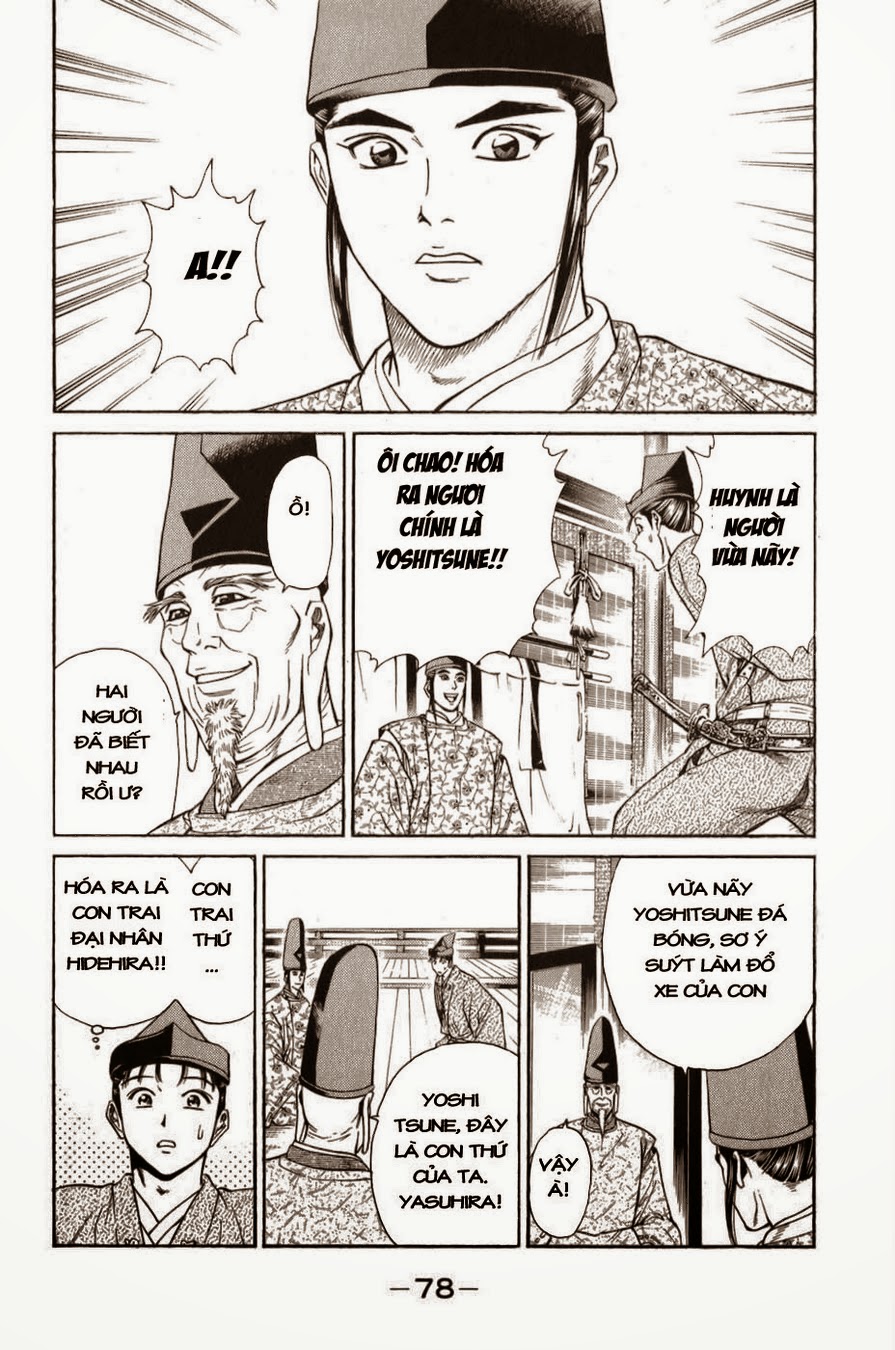 Shana oh Yoshitsune: Chapter 56