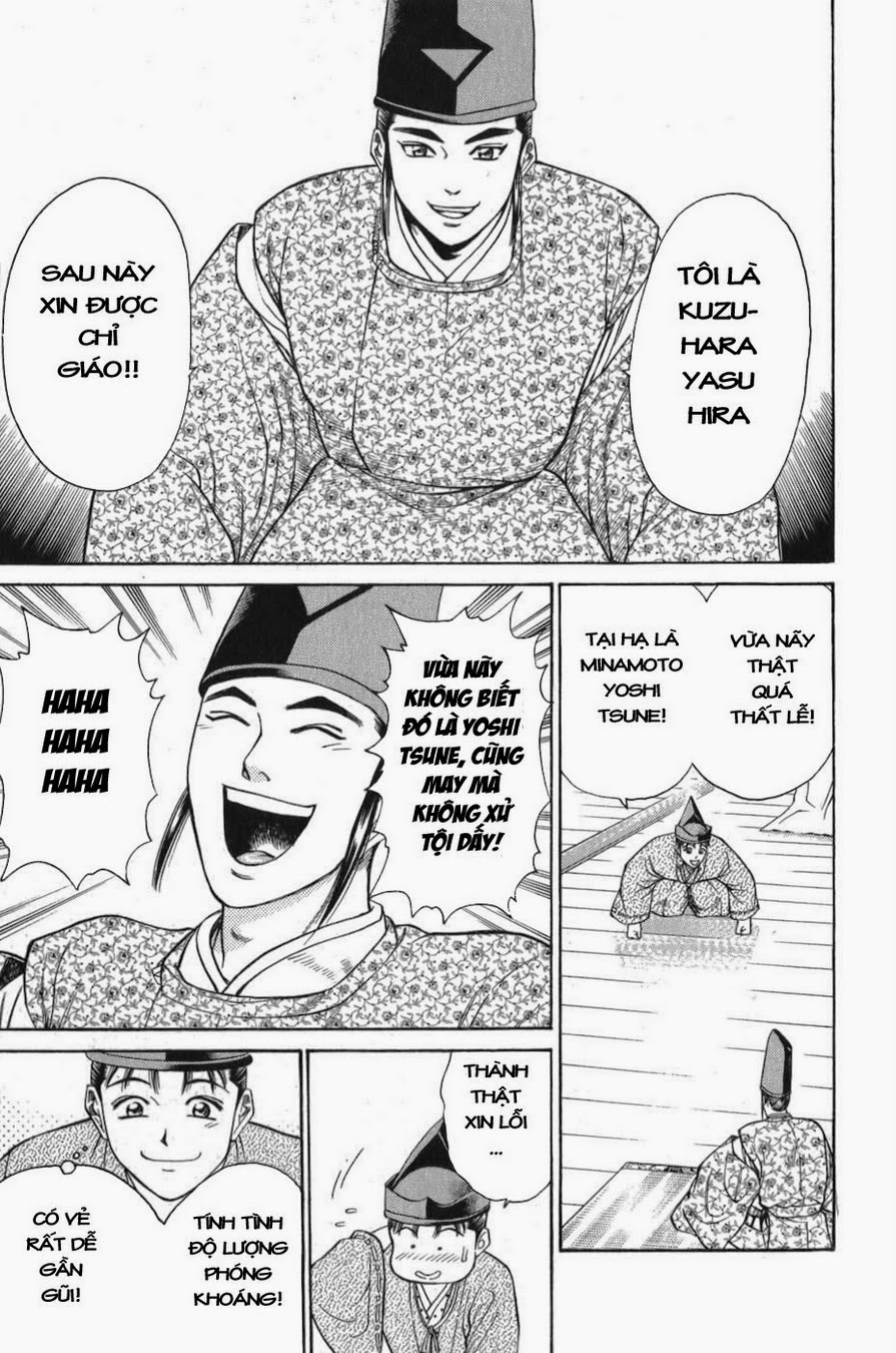 Shana oh Yoshitsune: Chapter 56