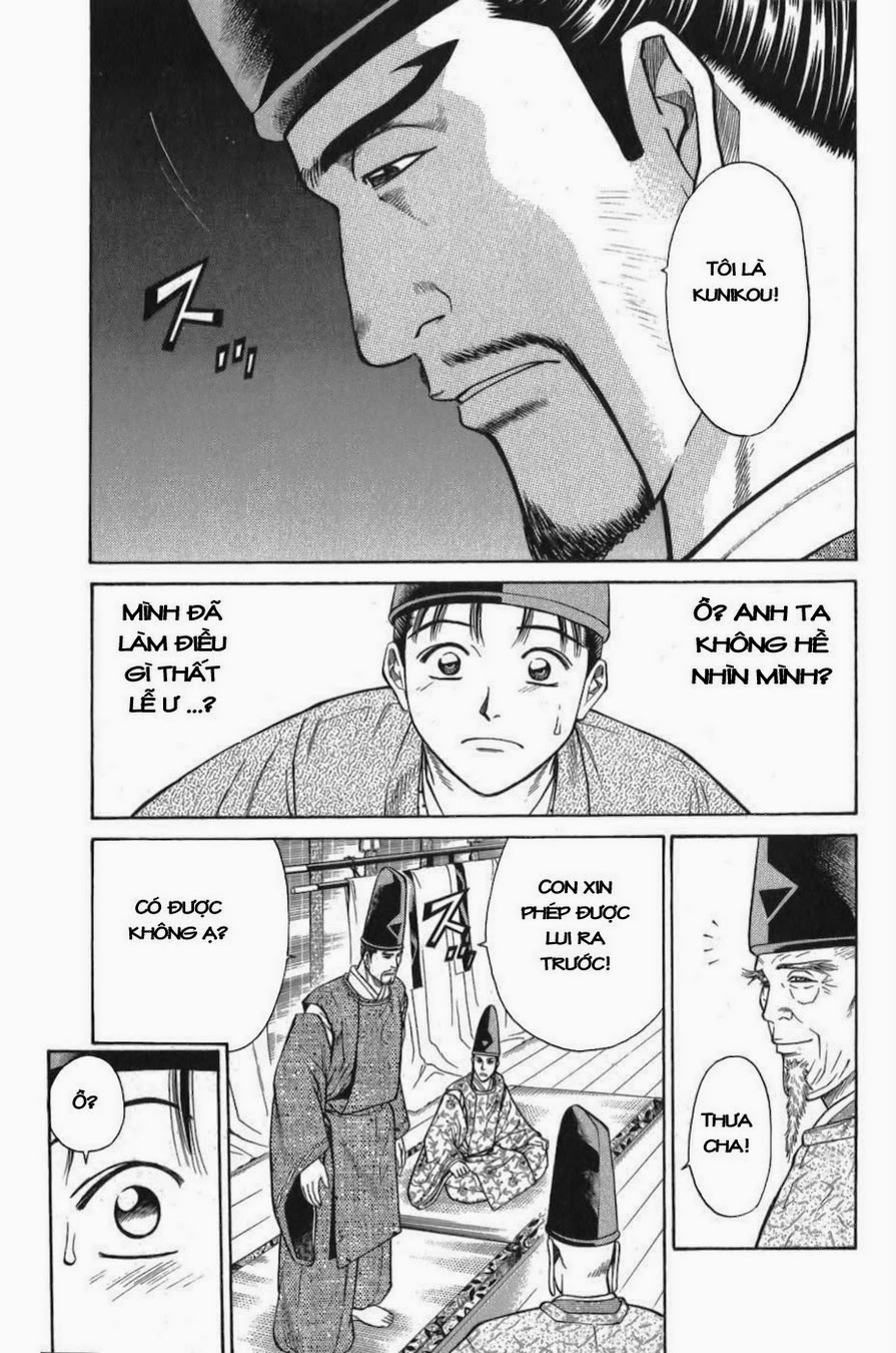 Shana oh Yoshitsune: Chapter 56