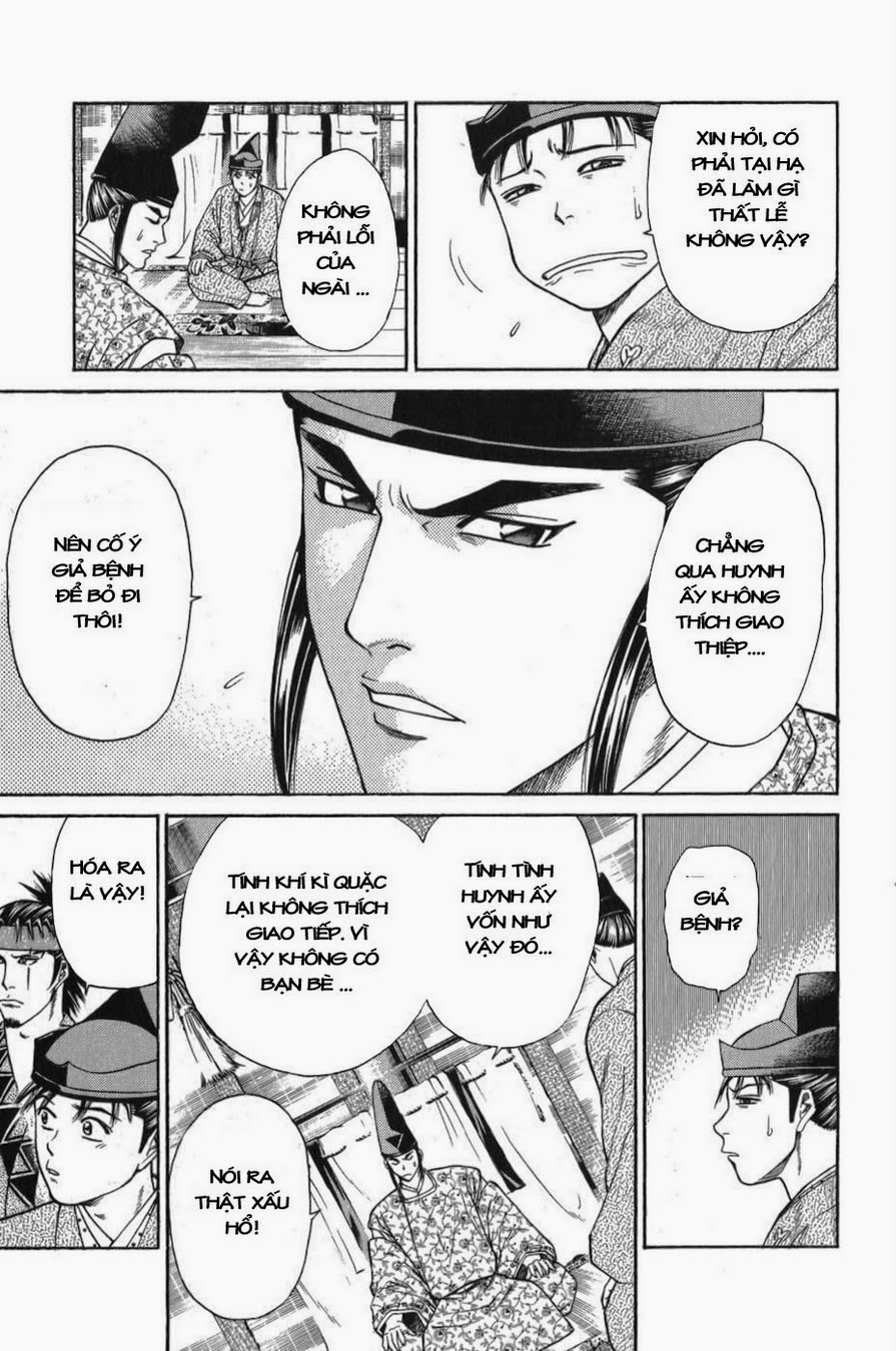 Shana oh Yoshitsune: Chapter 56