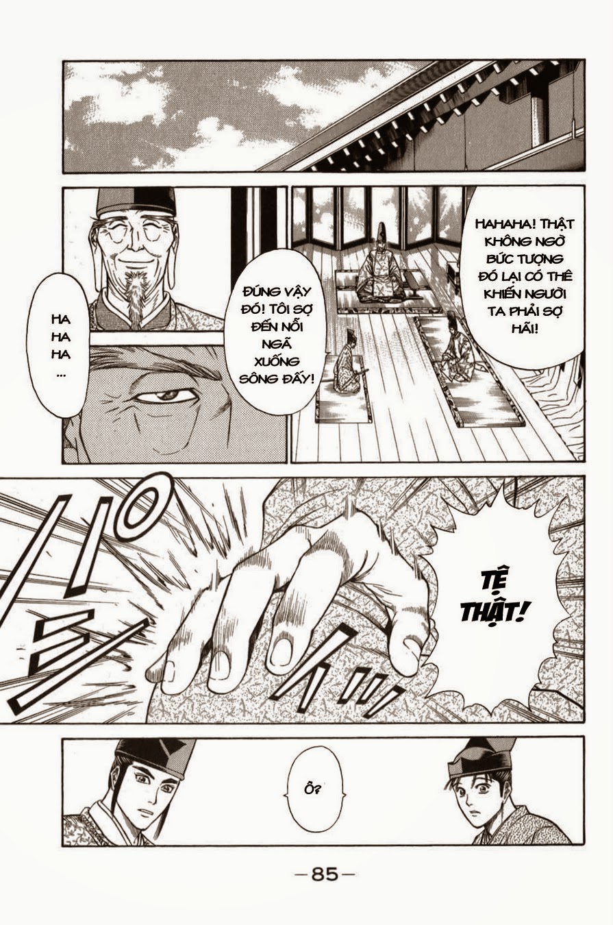 Shana oh Yoshitsune: Chapter 56