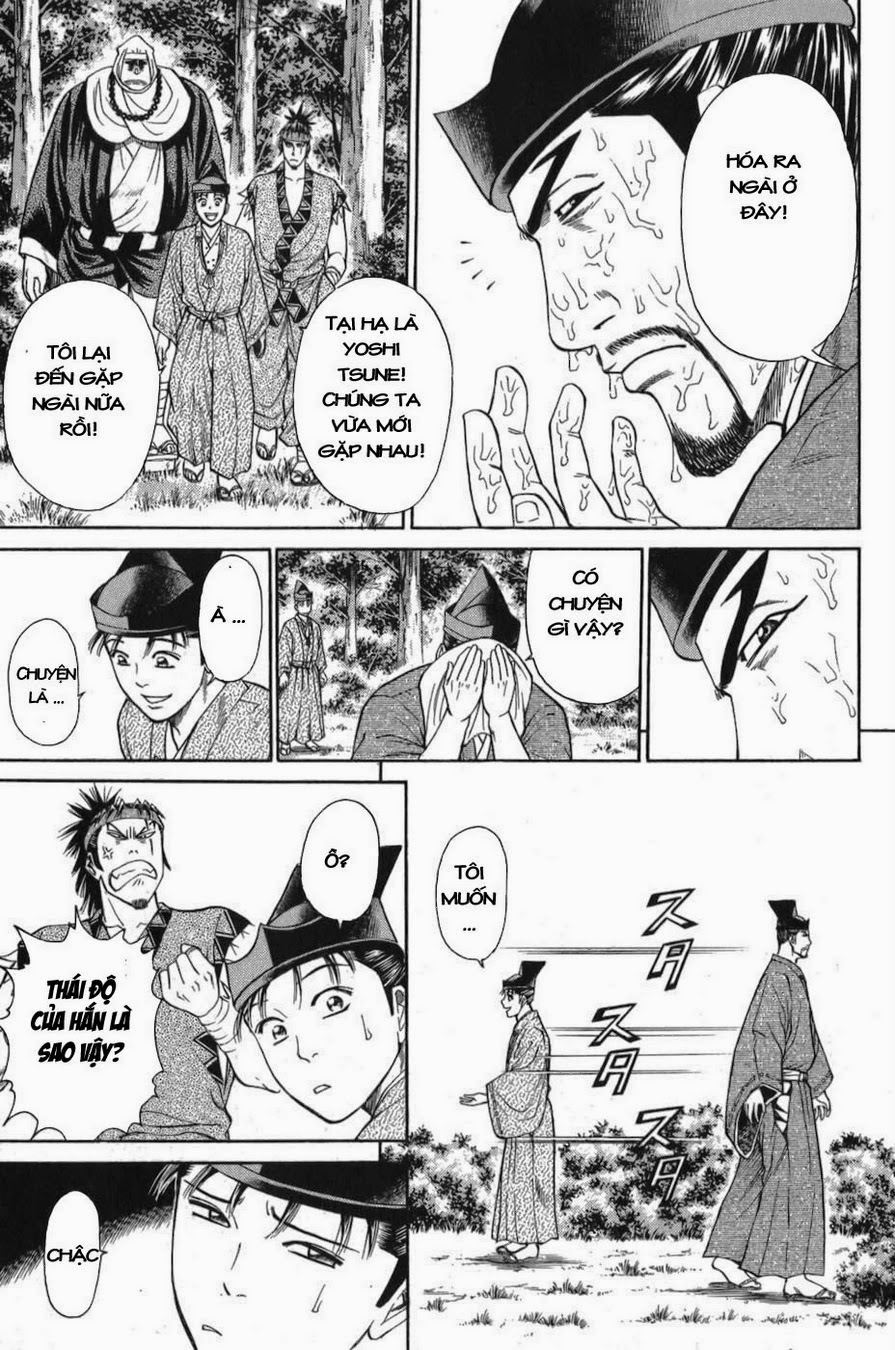 Shana oh Yoshitsune: Chapter 56