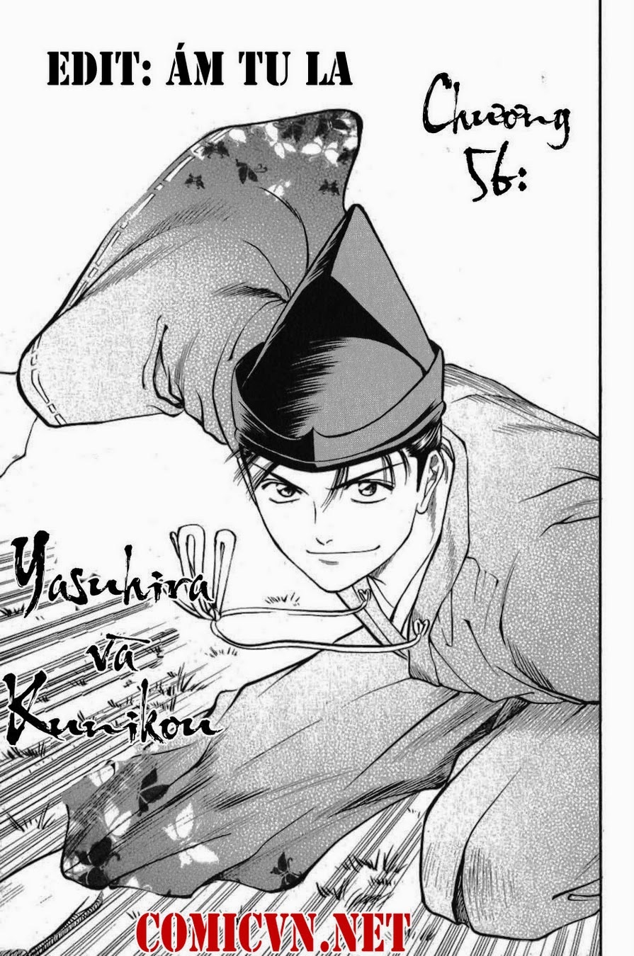 Shana oh Yoshitsune: Chapter 56