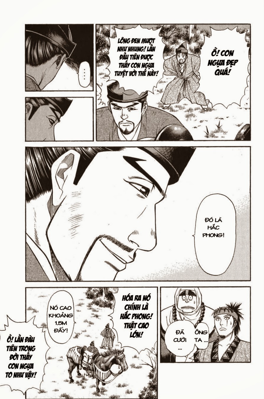 Shana oh Yoshitsune: Chapter 56